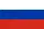 Ресей туы