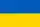 Украина туы